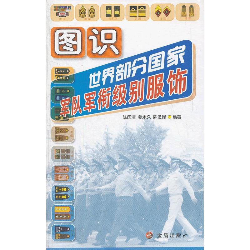 �D�R(sh��)���粿�և���܊�(du��)܊㕼�(j��)�e���