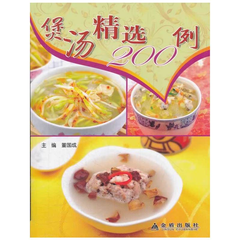 �Ҝ����x200��