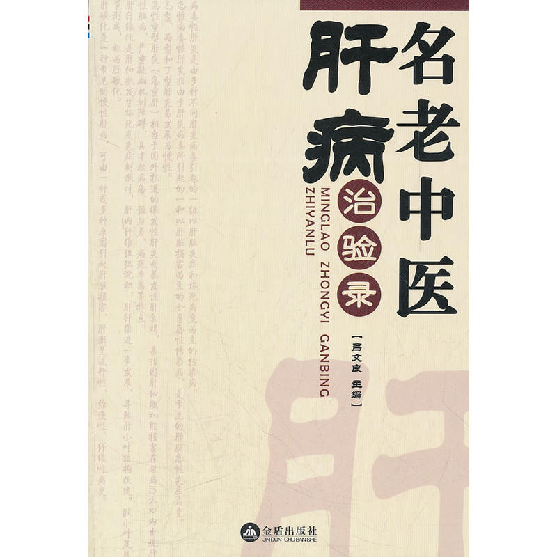 �������t(y��)�β�����