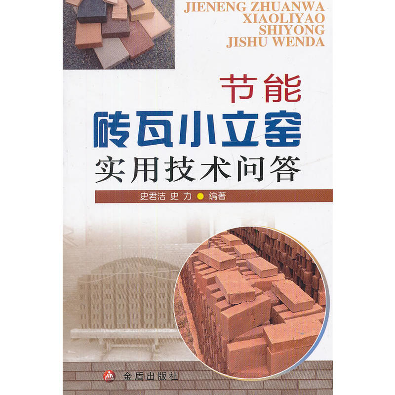 ��(ji��)�ܴu��С���G���ü��g(sh��)����