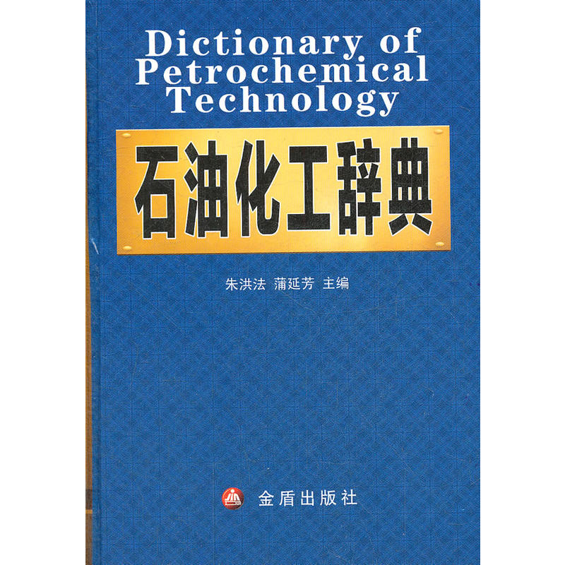 ʯ�ͻ����o��