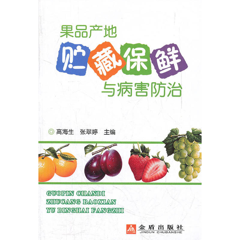 ��Ʒ�a���A�ر��r�c��������