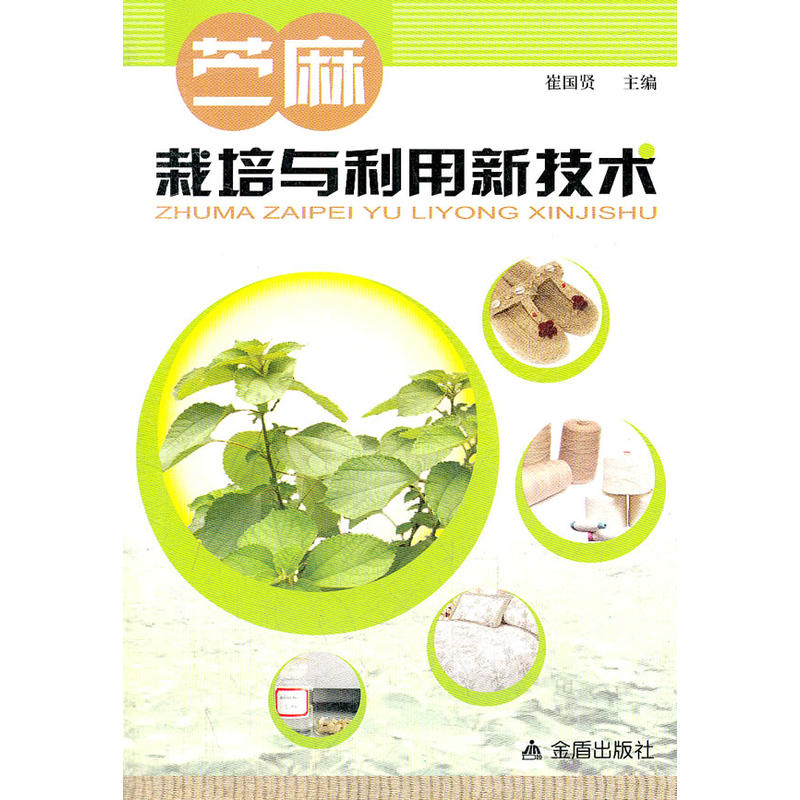 �r�������c�����¼��g(sh��)