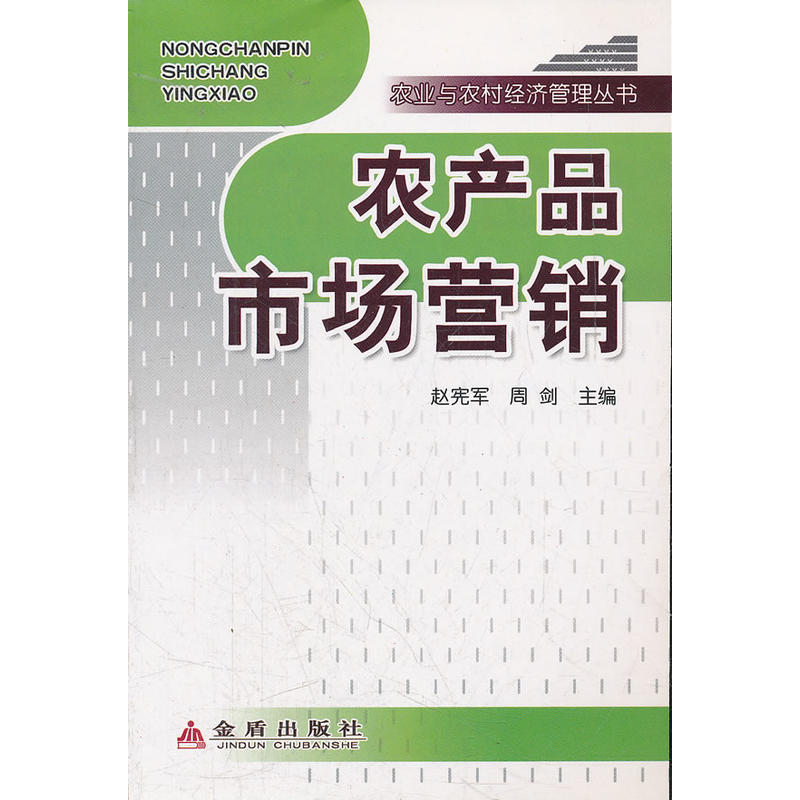 �r(n��ng)�a(ch��n)Ʒ�Ј��I�N