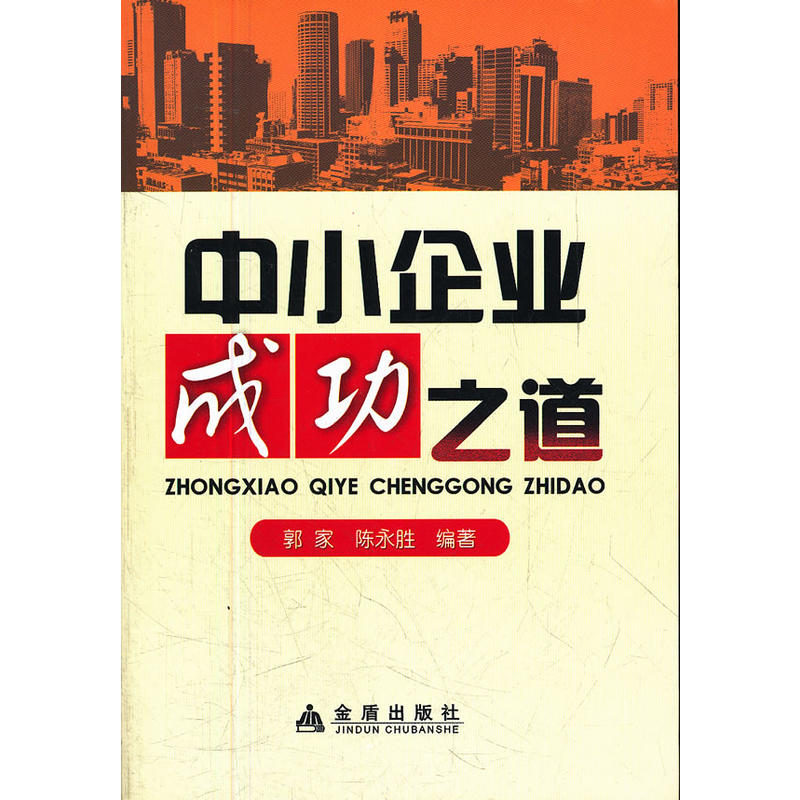 ��С��I(y��)�ɹ�֮��