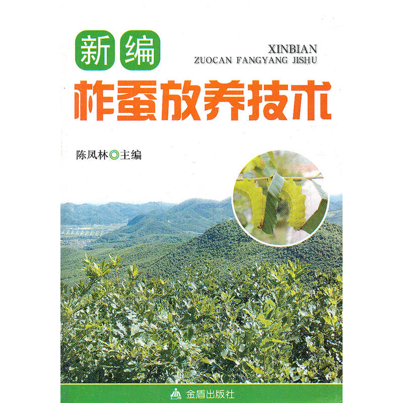 �¾����Q���B(y��ng)���g(sh��)