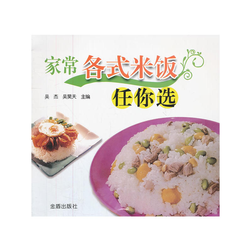 �ҳ���ʽ��������x