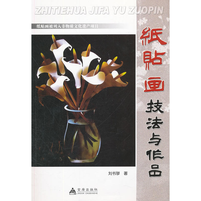 ���N�������c��Ʒ