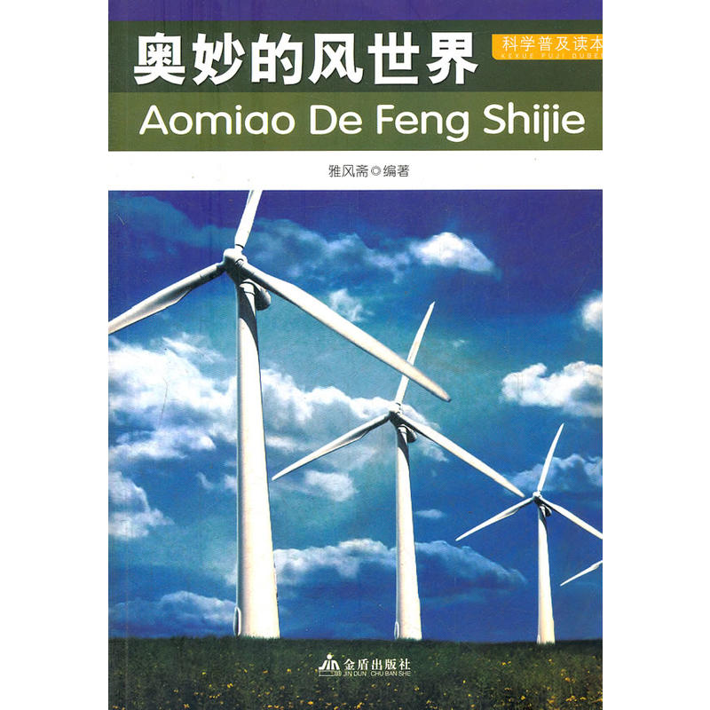 �ƌW(xu��)�ռ��x�����W����L(f��ng)����