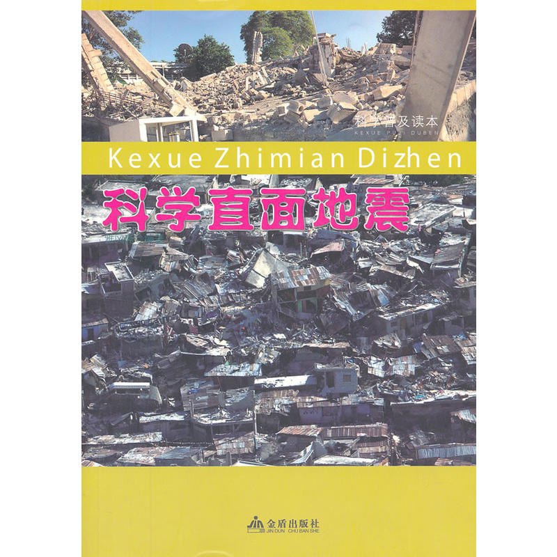 �ƌW(xu��)ֱ�����-�ƌW(xu��)�ռ��x��