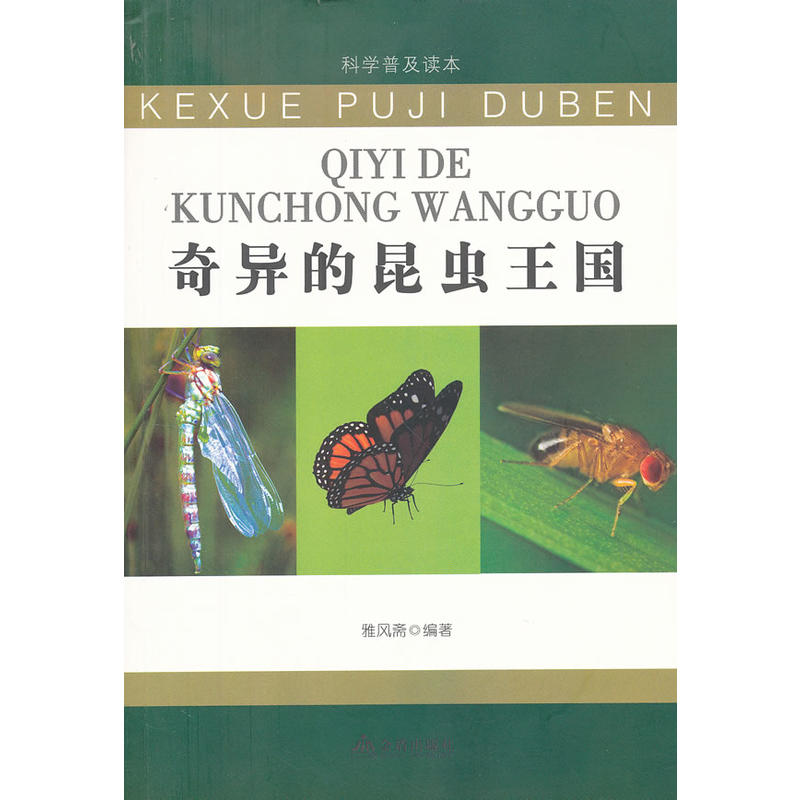 �ƌW(xu��)�ռ��x�����殐�����x����