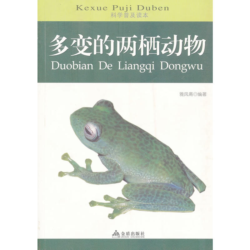 �ƌW(xu��)�ռ��x������׃�ăɗ���(d��ng)��