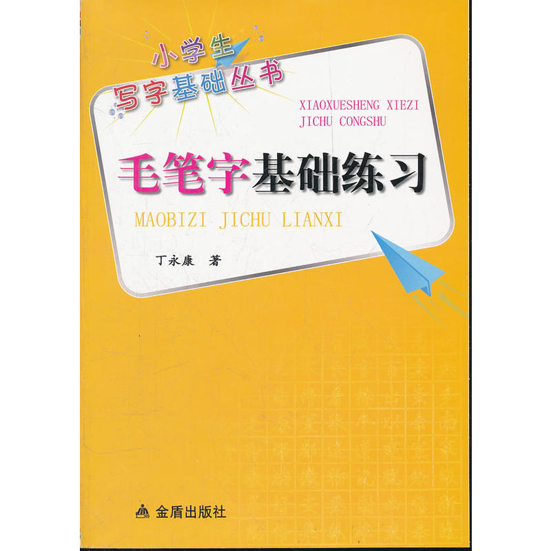 ë�P�ֻ��A(ch��)����(x��)