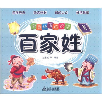 ��ؐ�옷���R�֣��ټ���