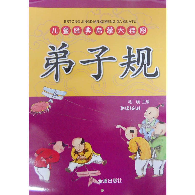 ��ͯ��(j��ng)�䆢�ɴ��D������Ҏ(gu��)