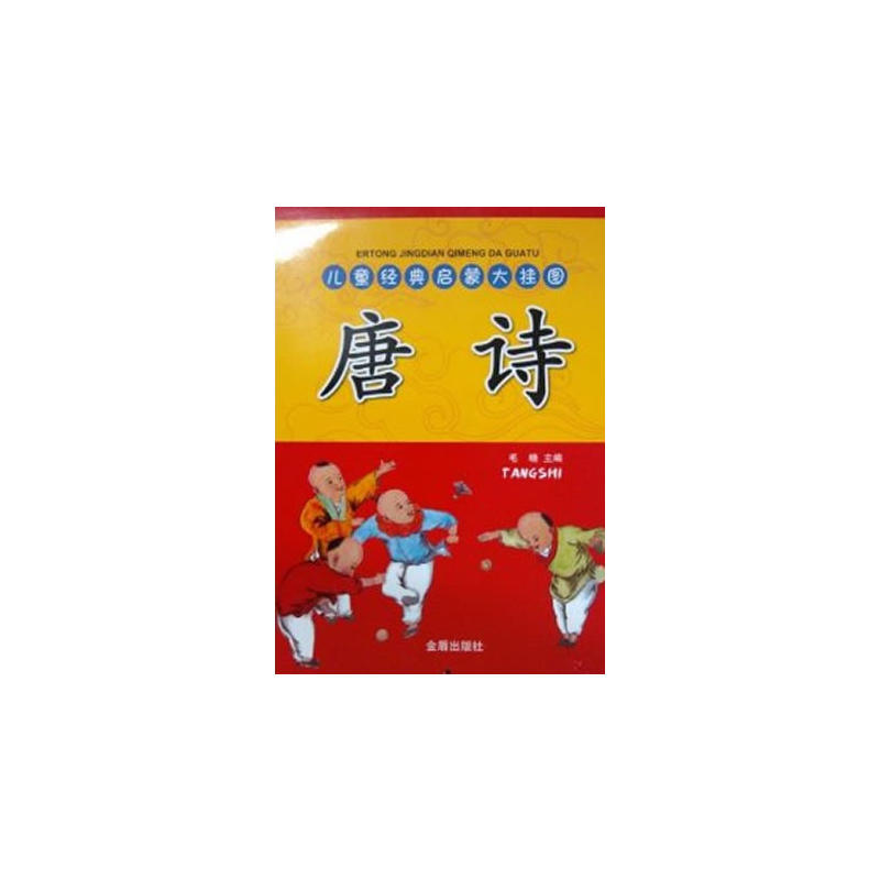 ��ͯ��(j��ng)�䆢�ɴ��D����Ԋ(sh��)