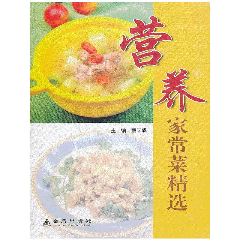 �I(y��ng)�B(y��ng)�ҳ��˾��x