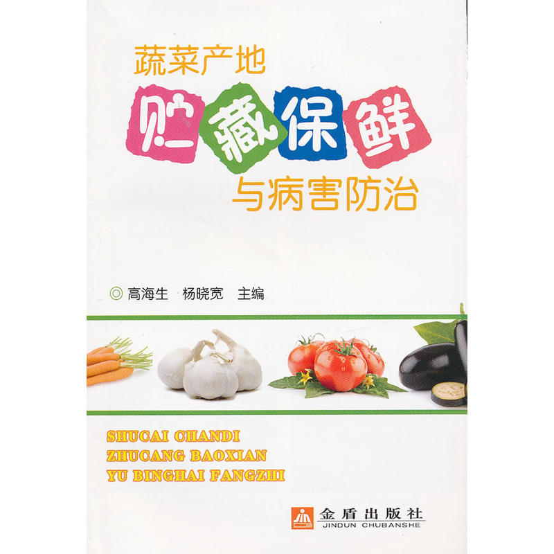 �߲ˮa(ch��n)���A�ر��r�c��������