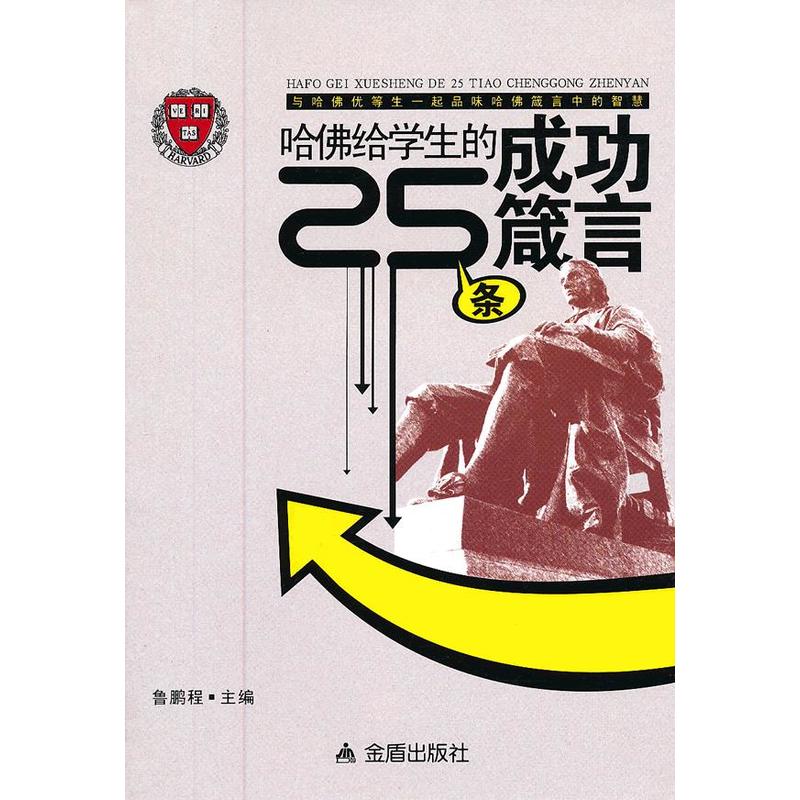 ����o�W(xu��)����25�l�ɹ�����