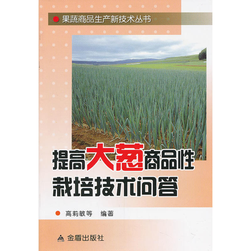 ��ߴ��[��Ʒ�����༼�g(sh��)����