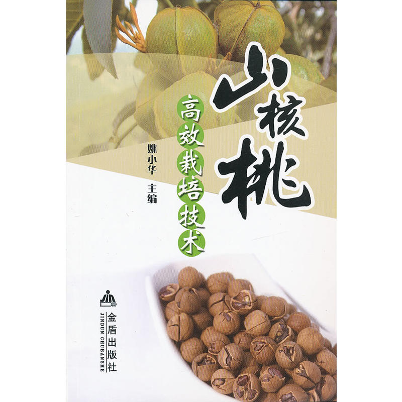 ɽ���Ҹ�Ч���༼�g(sh��)