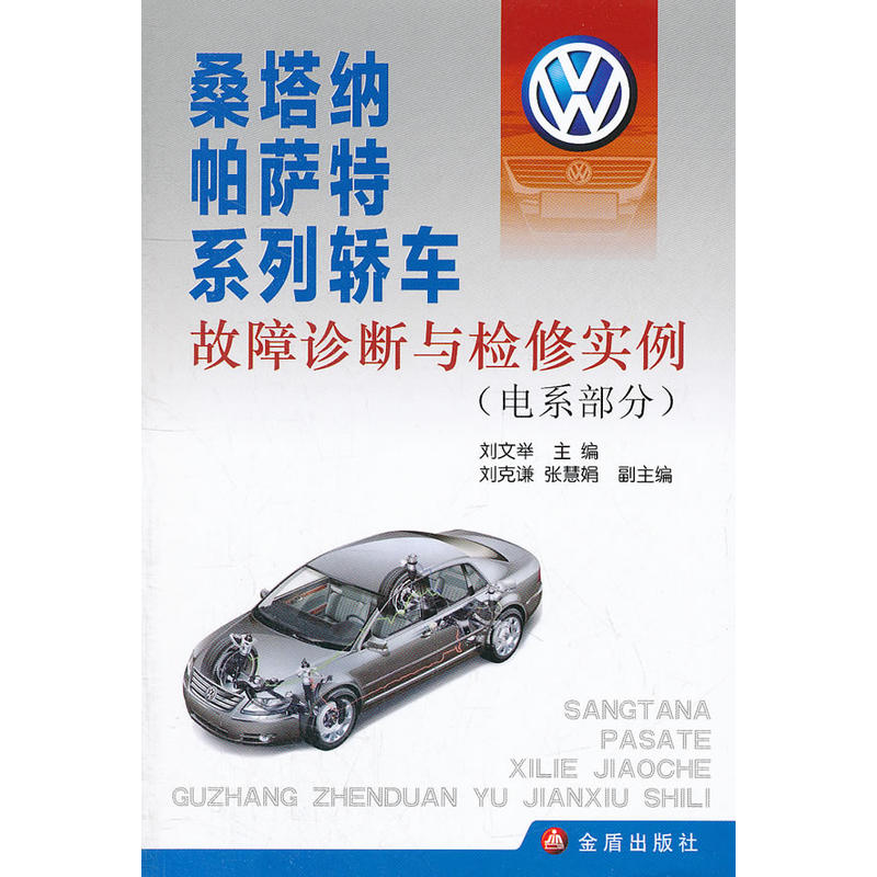 ɣ���{���_��ϵ���I܇�����\���c�z�ތ�(sh��)�����ϵ���֣�