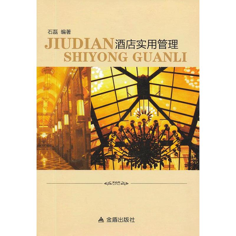 �Ƶꌍ(sh��)�ù���