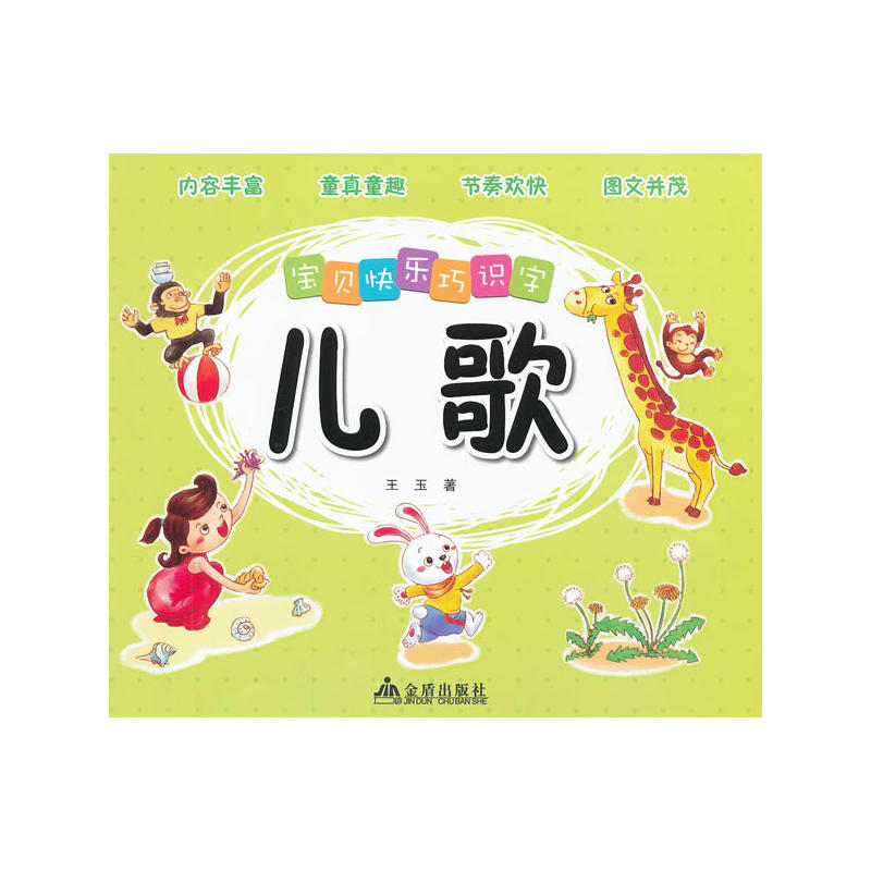 ��ؐ�옷���R�֡�����