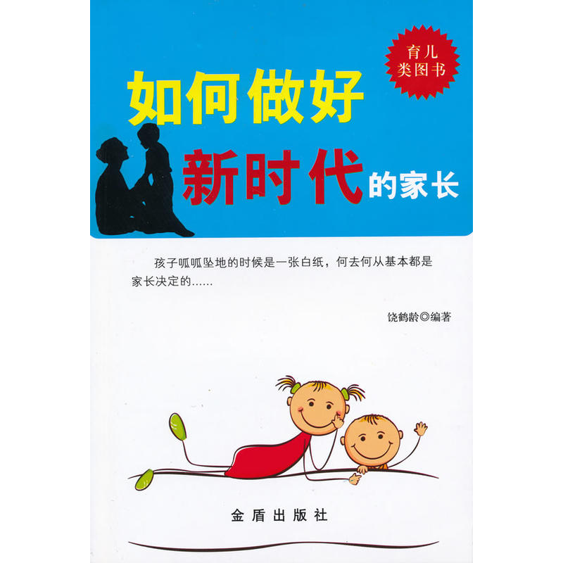 ��������r(sh��)���ļ��L