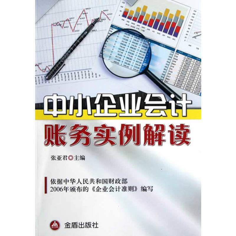 ��С��I(y��)��Ӌ�~�Ռ������x