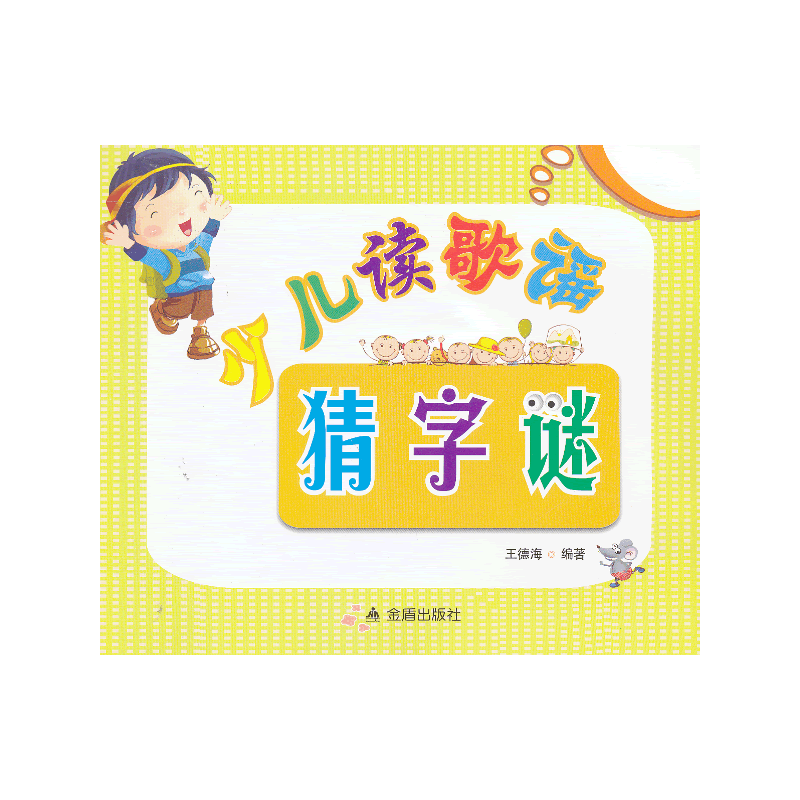 �ك��x���{�����i