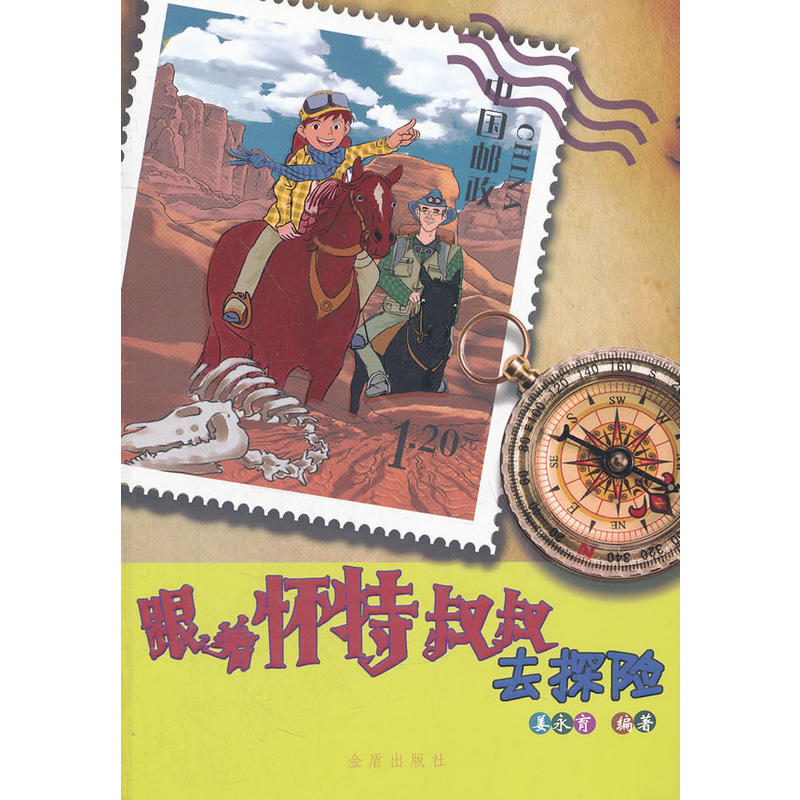 ������������ȥ̽�U(xi��n)