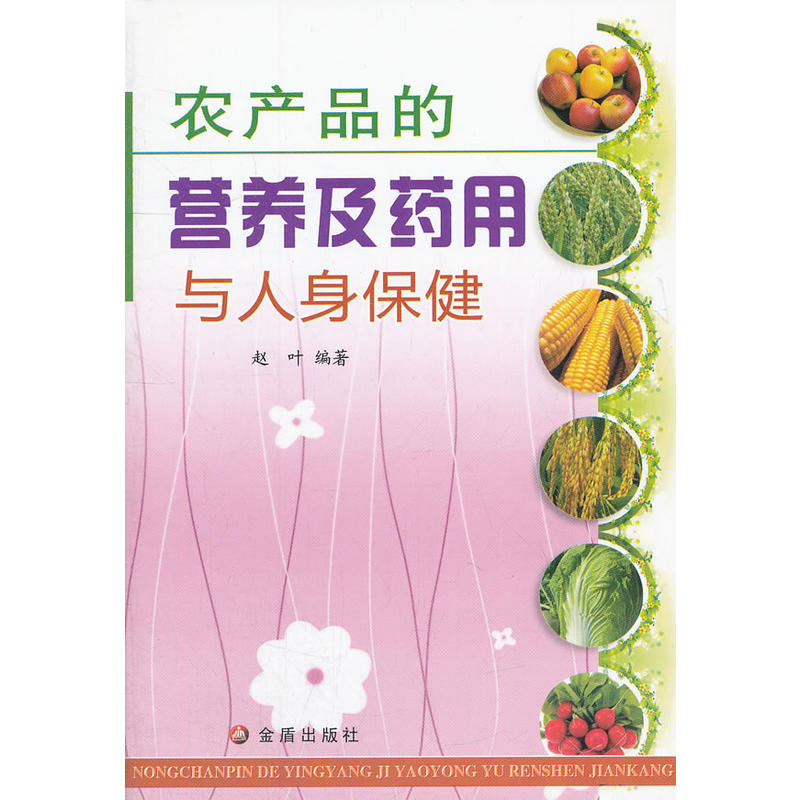 �r(n��ng)�a(ch��n)Ʒ�ĠI�B(y��ng)��ˎ���c��������