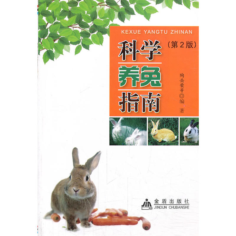 �ƌW(xu��)�B(y��ng)��ָ�ϣ���2�棩