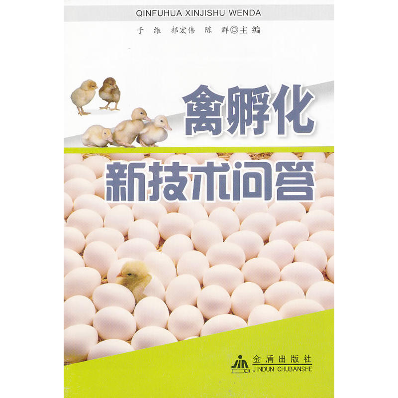 �ݷ����¼��g(sh��)��(w��n)��