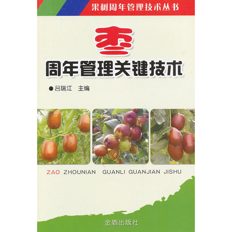 ����������P(gu��n)�I���g(sh��)