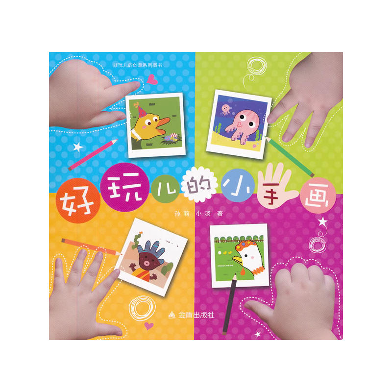 ���惺��С�֮�(hu��)