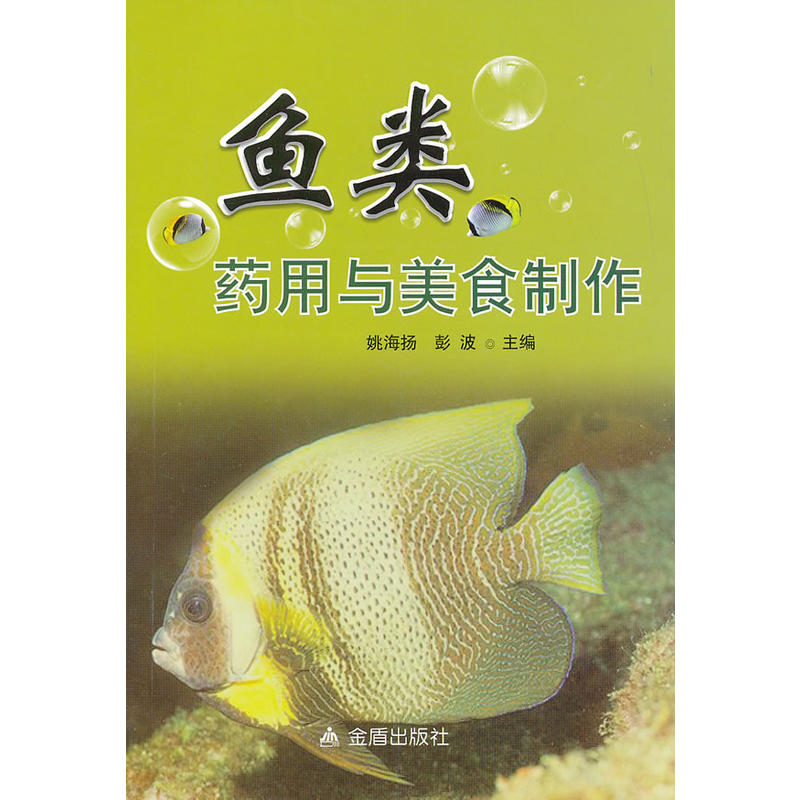 �~�ˎ���c��ʳ����