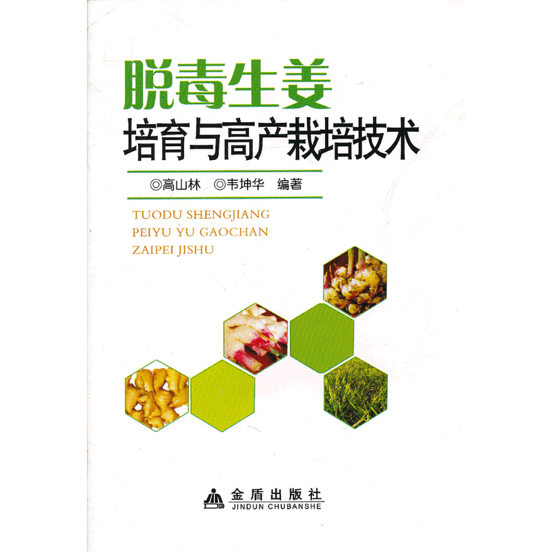 Ó�����������c�߮a(ch��n)���༼�g