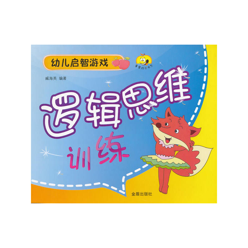 �׃�?ji��n)����Α?߉݋˼�SӖ(x��n)��