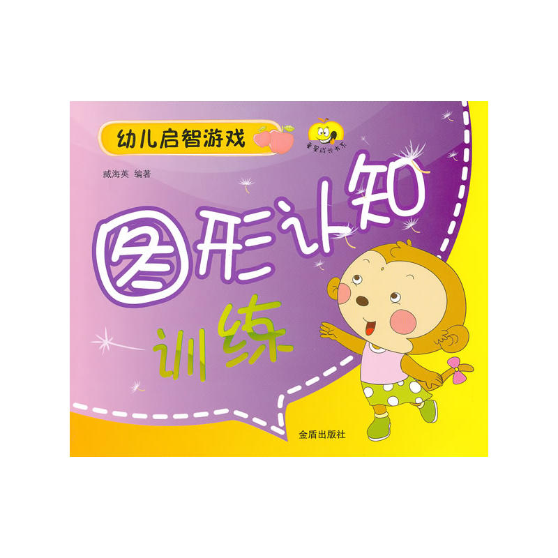 �׃������Α� �D���J(r��n)֪Ӗ(x��n)��