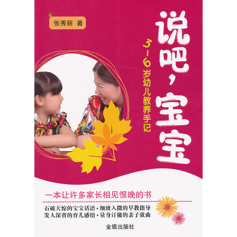 �f��������3��6�q�׃����B(y��ng)��ӛ