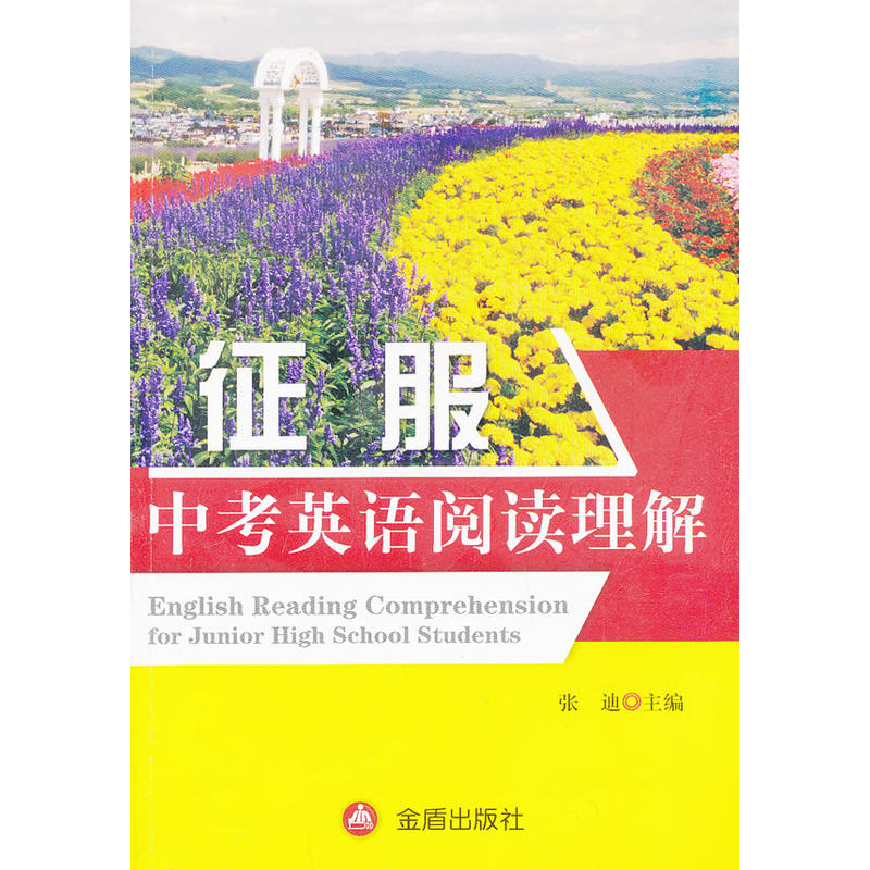 �����п�Ӣ�Z(y��)��x����