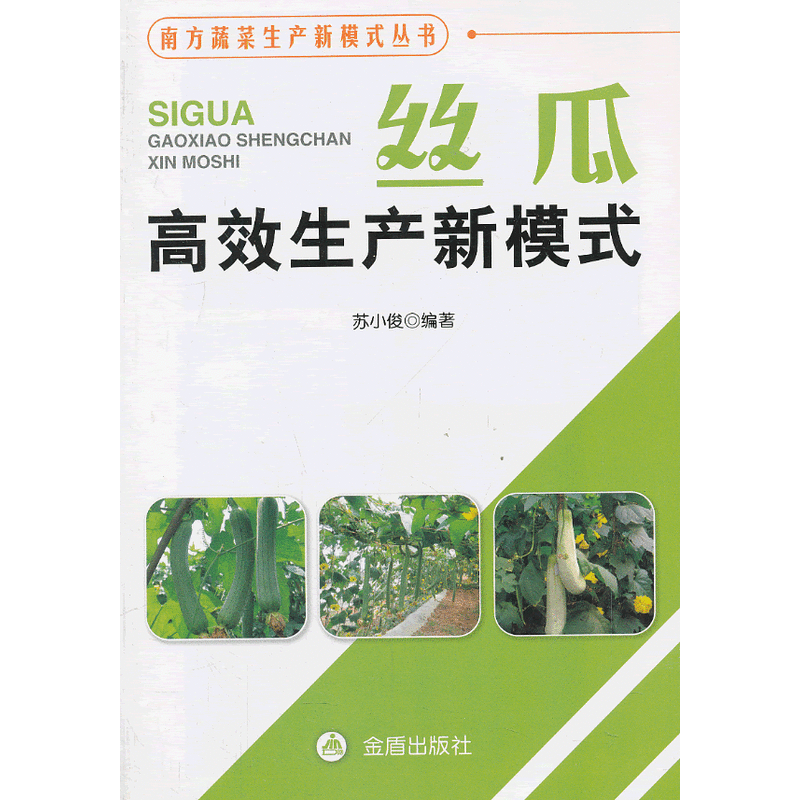 �z�ϸ�Ч���a(ch��n)��ģʽ�Ϸ��߲����a(ch��n)��ģʽ����