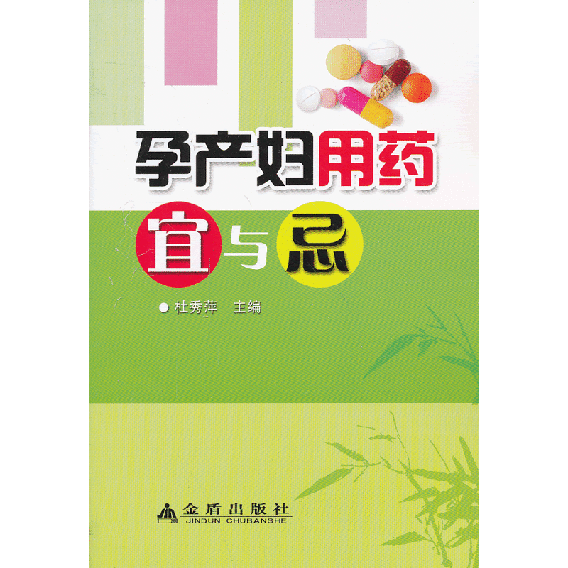 �Юa(ch��n)�D��ˎ���c��