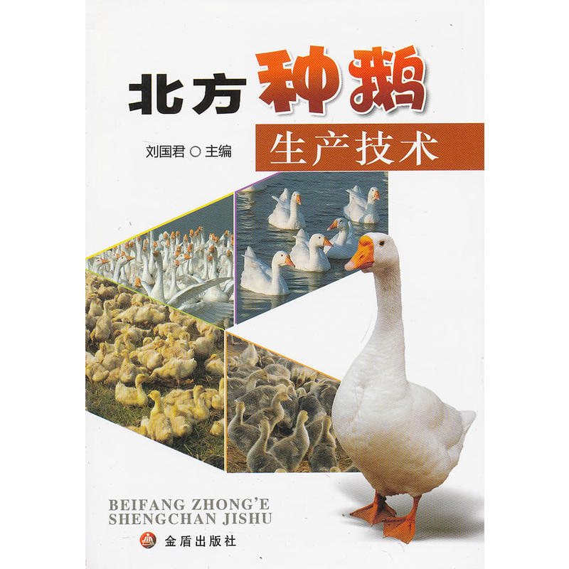 �����N�Z���a(ch��n)���g(sh��)