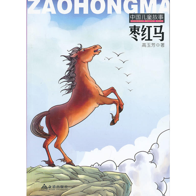 �Ї�(gu��)��ͯ���� ���t�R