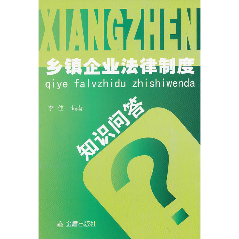 �l(xi��ng)�(zh��n)��I(y��)�����ƶ�֪�R����