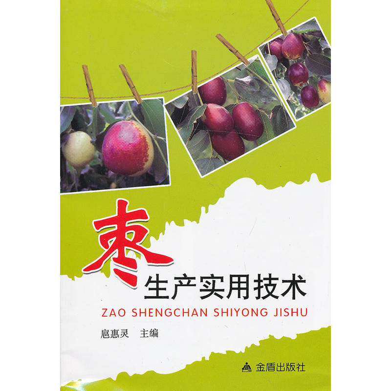 �����a(ch��n)���ü��g