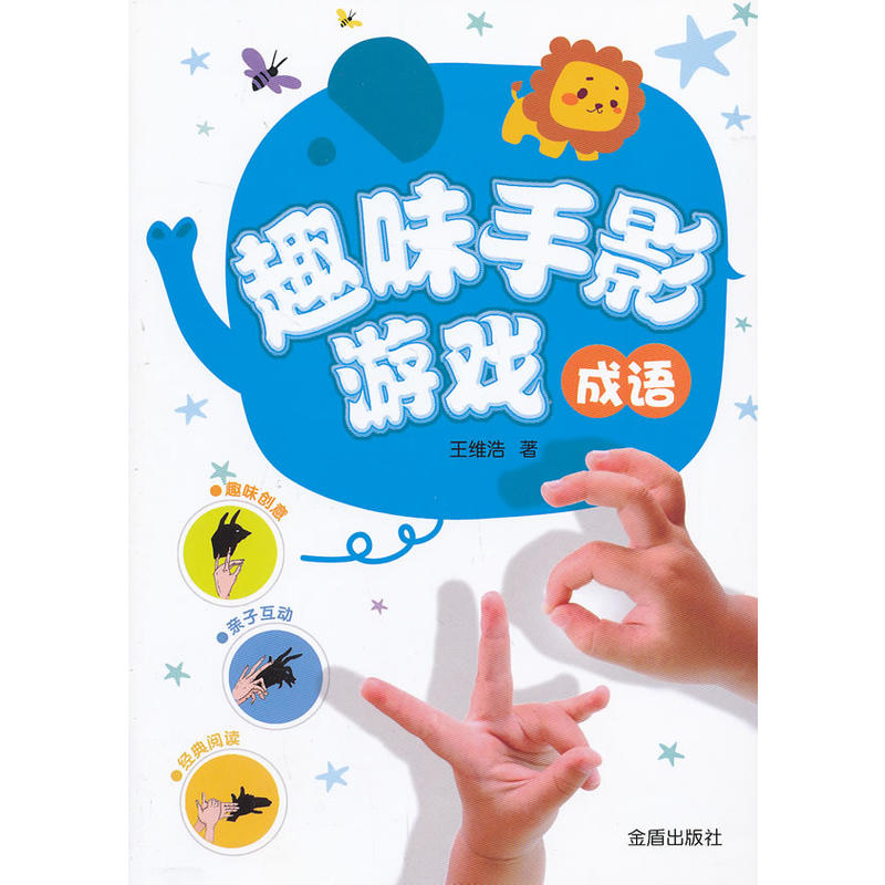 Ȥζ��Ӱ�Α򡤳��Z